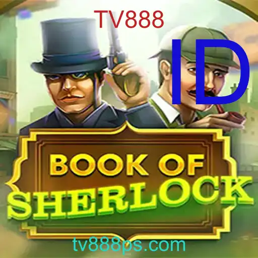 BookOfSherlock